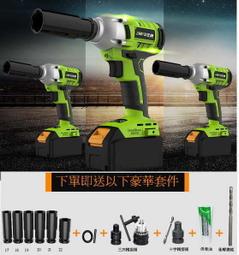 芝浦無刷鋰電電錘鉆,多功能,錘,鉆,錘鉆一起,錘擊頻率0-45 歷史價格詳細信息