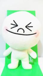 日本正版 LINE人氣貼圖 Kanahei卡娜赫拉的小動物 半透和紙貼紙 30-27花朵橘 歷史價格詳細信息