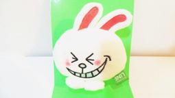 日本正版 LINE人氣貼圖 Kanahei卡娜赫拉的小動物 半透和紙貼紙 30-27花朵橘 歷史價格詳細信息