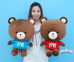 高雄娃娃樂園~大象娃娃~超大安撫象玩偶~大象玩偶~動物娃娃~生日情人禮物~高雄可自取 歷史價格詳細信息