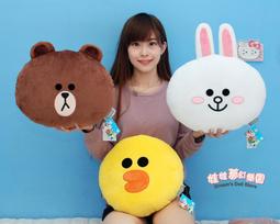 LINE熊大娃娃 兔兔娃娃 正版授權 12吋 莎莉玩偶 LINE好朋友 熊大 line friends 饅頭人 熊美娃娃 歷史價格詳細信息
