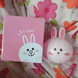 LINE friends 燈拍合一滅蚊燈 LH-G01L brown 熊大 歷史價格詳細信息