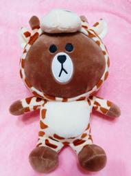 長頸鹿娃娃  長62公分 可愛長頸鹿玩偶 趴姿長頸鹿 長頸鹿娃娃～全省配送 歷史價格詳細信息