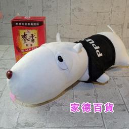 【家德百貨】鷹眼 戰車 弓 樂高 人偶 漫威 復仇者聯盟全新 積木 LEGO 組合 盒玩 樂拼 組裝 模型 鋼鐵人 美隊 歷史價格詳細信息