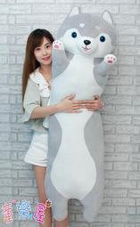 超大長條捲式自黏式隔熱防水優質瀝青20cmx500cm共2捲(瀝青) 歷史價格詳細信息
