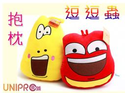 韓國卡通小黃人高爾夫球TEE限位T塑料DIY球釘7CM球托用品配件禮品 歷史價格詳細信息
