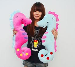 海馬娃娃~韓國熱銷~海馬抱枕~長約60cm~男友抱枕~生日情人節禮物~高雄可自取 價格比較,價格查詢,歷史價格詳細信息