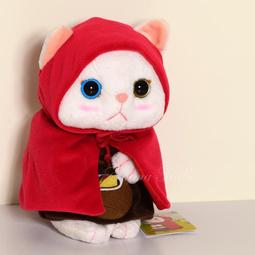 Jetoy Choo Choo 粉紅連帽裝扮療癒系白貓玩偶 絨毛玩偶 #S 日本空運 ~小太陽日本精品 歷史價格詳細信息