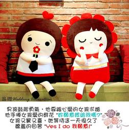 &hearts;晶鑽婚禮百貨&hearts; 婚禮拍照道具 FB拍照打卡板 拍照板 活動道具 婚禮佈置 歷史價格詳細信息