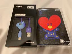 iphonex充電線短款適用於11數據線短可攜式0.2米手機快衝充線0.1m迷你8p移動充20cm超短10釐米ipad 歷史價格詳細信息