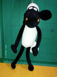 一隻毛吉吉 everbab睫毛夾向日葵一飛沖天初學者捲翹自然持久定型 歷史價格詳細信息