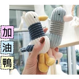 ❤愛飾家❤批發麋鹿裝飾品擺件客廳玄關電視柜酒柜招財創意現代簡約辦公室擺設 新房装饰 創意禮物 家居摆件 房間佈置 歷史價格詳細信息