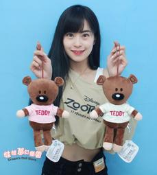 豆豆熊娃娃 豆豆先生泰迪熊 泰迪熊吊飾 3吋 豆豆熊 泰迪玩偶  豆豆熊玩偶 豆豆熊吊飾~生日/情人禮物~全省配送 歷史價格詳細信息