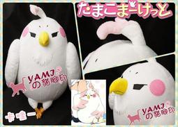 ED014A【貓腳印】《IB 恐怖美術館》解謎遊戲｜藍色娃娃｜玩偶.布偶.娃娃｜Cosplay.Cos 歷史價格詳細信息