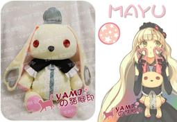 VOCALOID3 結月緣COS鞋子/COSPLAY鞋子/漆皮/專業定制COS鞋子/可來圖定做/免定金預定 歷史價格詳細信息