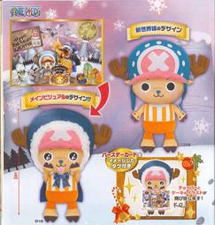 &quot;喬捷好康便利屋&quot;三層防水圍兜 /口水巾 --女生挑款區1. 歷史價格詳細信息