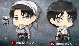 進擊的巨人兵長同款周邊利威爾cos短袖T二次元動漫日系長袖襯衫潮#皇運 歷史價格詳細信息