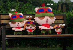 【提摩爺爺工坊】特別企劃，盾之勇者成名錄第二季，鑲綠碧璽(電氣石)，925 純銀染雙色 造型墜飾 歷史價格詳細信息