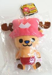 crystalshop89& 大特價!!! 日本帶回商品 UV對策防曬圍領巾 歷史價格詳細信息