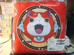 全新日影《墊底辣妹》村架純《電車男》伊藤淳史 獲得30億日幣的好成績 歷史價格詳細信息