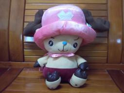 ~牛牛雜貨舖~ 100元~ 可愛 大象 補習袋 多功能才藝袋 手提袋 買多樣可議價 歷史價格詳細信息