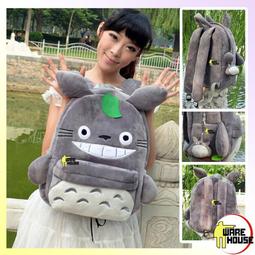 宮崎駿龍貓Totoro和風隨身鐵扣零錢包組[ 日本帶回新到貨 ] 歷史價格詳細信息