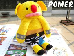 ☆POMER☆日本 絕版正品 鬼娃恰吉 Chucky 隨身鏡 立鏡 放大鏡 化妝鏡 鏡子 摺疊鏡 補妝鏡 好恰吉 壞恰吉 歷史價格詳細信息