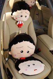 櫻桃小丸子圓型零錢包 櫻桃小丸子零錢包 櫻桃小丸子 小丸子 圓型零錢包 零錢包 錢包 包包 卡通造型零錢包 她的時尚 可 歷史價格詳細信息