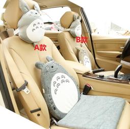 【宮崎車架專賣店】BNBRACK RR-2003 車頂行李箱 車頂箱 MAZDA 5 歷史價格詳細信息