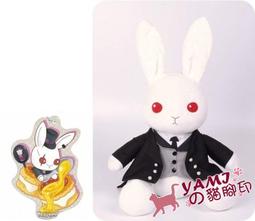 ED019A【貓腳印】《東方Project》犬走椛｜白澤球｜玩偶.布偶.娃娃｜Cosplay.Cos 歷史價格詳細信息