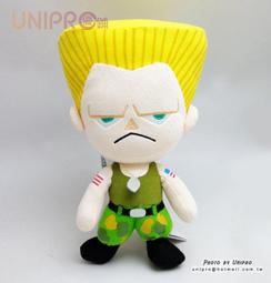 UNIPRO 日系 彩虹兔 筆袋 易拉扣證件包 零錢包 毛巾 布娃娃 兔兔 玩偶 兒童 玩偶 禮物 歷史價格詳細信息