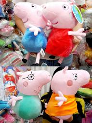 【喬治貓】anbao 安寶 陶瓷吹風機 膠原蛋白吹風機 大風量吹風機 沙龍級吹風機 / 超取 宅配 自取 歷史價格詳細信息