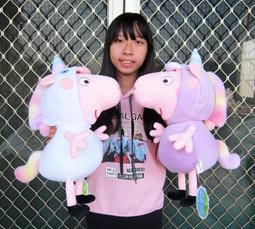 喬治恐龍 黃金墬子 黃金墬飾 純金墬子 金飾墬子 喬治恐龍墜飾 喬治 重0.73錢 G020189 JF板橋金進鋒珠寶 歷史價格詳細信息