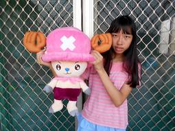 航海王娃娃 16吋 12吋 魯夫娃娃 培波玩偶 索隆 香吉士 海賊王娃娃 魯夫玩偶 ONE PIECE 航海王 培波娃娃 歷史價格詳細信息