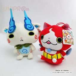 【UNIPRO】熊貓 貓熊 20公分 趴姿 絨毛玩偶 娃娃 歷史價格詳細信息