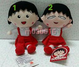 二手正版洋娃娃/可兒娃娃/中國娃娃/七周年特別版/古典風/青花瓷/短髮女孩/芭比娃娃/愛瑞獅的藏寶箱 歷史價格詳細信息