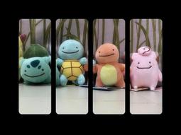 醬醬小店 正版 神奇寶貝 夢可寶 水精靈 雷精靈 火精靈 依布 EEVEE 水依 火依 雷依 歷史價格詳細信息