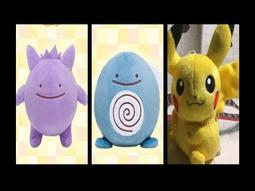 醬醬小店 正版 神奇寶貝 夢可寶 水精靈 雷精靈 火精靈 依布 EEVEE 水依 火依 雷依 歷史價格詳細信息