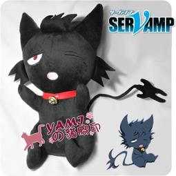 預購【貓腳印】《庫洛魔法使》木之本櫻 小櫻｜奶茶色｜假髮 cosplay 歷史價格詳細信息