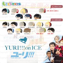 YURI!!! on ICE 冰上的尤里 尤里&middot;普利賽提  cosplay鞋 cos鞋 歷史價格詳細信息