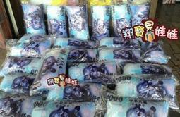 鈔票抱枕~~千元台幣抱枕~ 錢多多~新台幣抱枕~尾牙抽獎禮物~生日贈品禮物~畢業禮物 價格比較,價格查詢,歷史價格詳細信息