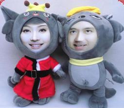 客製拼圖  給圖客製 木製1000片拼圖 真實照片 1000片 禮物 節日禮物 送禮 歷史價格詳細信息