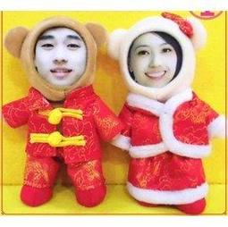 客製照片拼圖 A5拼圖(附框) 畢業禮生日禮耶誕禮動漫韓星廣告禮品贈品 來圖訂製 附紙盒紙袋 歷史價格詳細信息