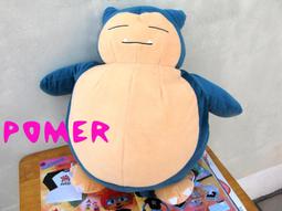 日本pokemon精靈寶可夢正版大號奇拉米公仔玩偶抱枕毛絨玩具 歷史價格詳細信息