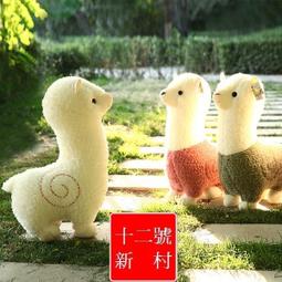 【草尼馬】[代訂]新妹魔王的契約者７限定版 歷史價格詳細信息