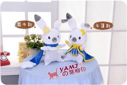 2017雪初音cos服雪初音星與雪的公主動漫套裝cosplay蘿莉服裝女 歷史價格詳細信息