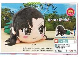 SEGA 日版 景品 少女與戰車 最終章 BC自由學園 Mary 瑪莉『 玩具超人 』 歷史價格詳細信息