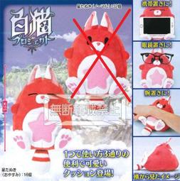 胖沙發 雙人 Swell Sofa 兩色 SO033-2 文昌家具 歷史價格詳細信息