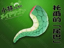 大尾購 標準H型雙桿衣架 曬棉被專用 下方可放置 雙桿置物方便 雙桿收納架 歷史價格詳細信息