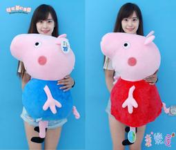 娃娃樂園 超大米奇米妮娃娃 16吋 迪士尼玩偶 米奇玩偶 米老鼠玩偶 米奇米妮娃娃 米奇大娃娃 生日禮物 高雄可自取 歷史價格詳細信息